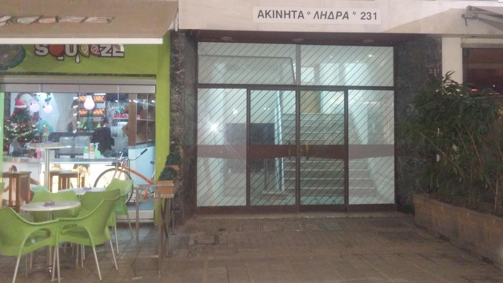 ניקוסיה Ledras 231 Apartments מראה חיצוני תמונה
